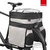 SAHOO 60L vtt porte-vélo sac arrière support vélo coffre sac bagages sacoche siège arrière Double côté vélo vélo sac 14590 ► Photo 3/6