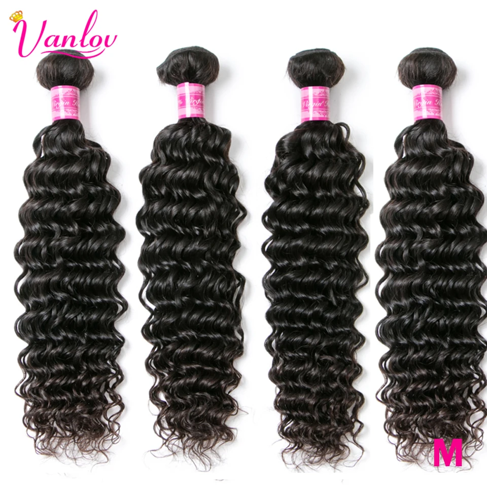 Ванлова бразильский Weave волос глубокая волна пряди натуральные черные 1/3/4 шт./лот человеческие волосы пряди Волосы remy волос для наращивания