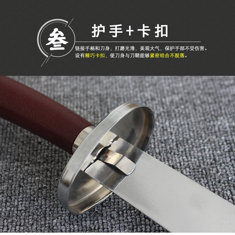 Боевые искусства biao yan dao Shadowboxing Blade боевые искусства Taiji Saber одиночный полюс для взрослых китайские боевые искусства Broadsword ruan dao