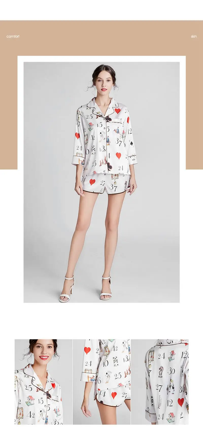 13172516121_1560037519