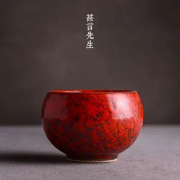 

Charm Red Pot Type Tea Washing Trumpet Rough Pottery Wash Ceramics Water Construction Concise Wash Kung Fu Tea Have Tea Ceremony