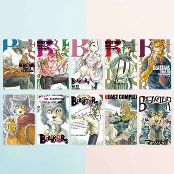 

10pcs/set Anime BEASTARS Characters StickersThicken Crystal Card Stickers Matte Card Stickers Classic Manga Anime Sticker