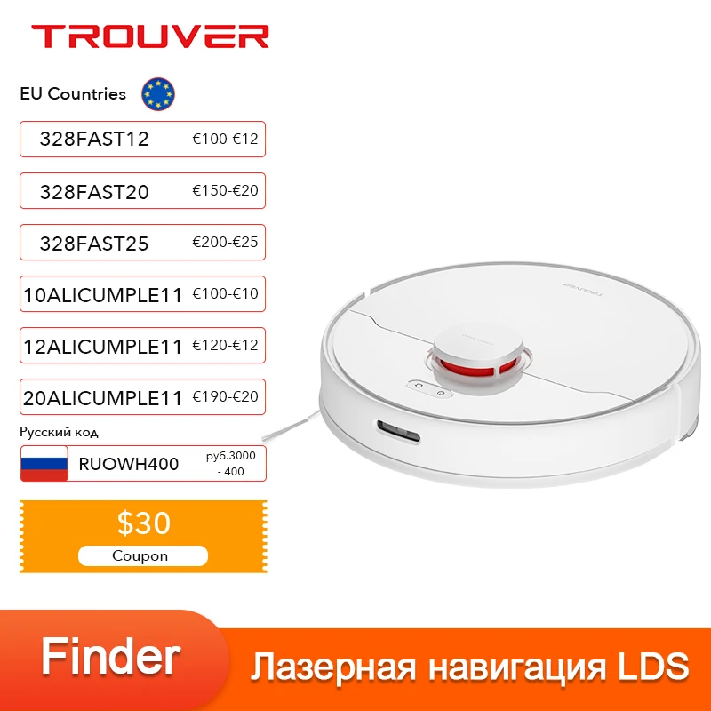 TROUVER Finder vacuum cleaner sweep robot wet mopping disinfection LDS laser navigation mijia mi home control APP virtual wall