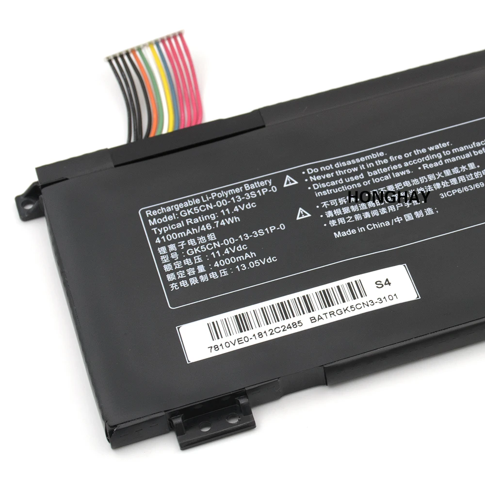 Honghay Segunda Bateria para Moinhos X8ti z2 Machenike T90 Plus Argolas - Imagem 6