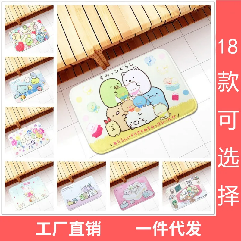 IVYYE 38x58 см Sumikko gurashi стиль аниме коврик для украшения дома ковры для спальни коврики для ванной плюшевые коврики коврик для двери подарки Новинка