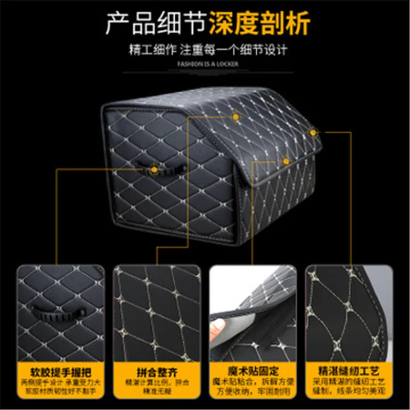 Car Accessories