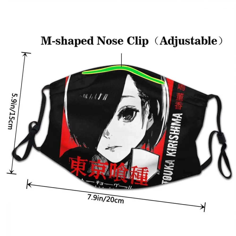Одежда с надписью Tokyo Ghoul моющиеся маска для лица взрослых Touka Kirishima Анти Пыль