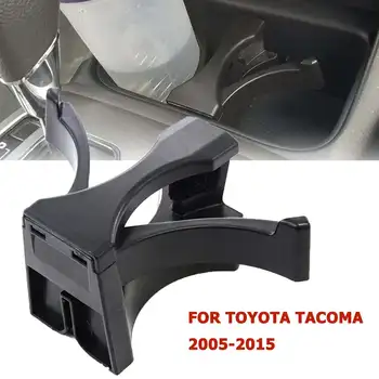 

ABS Adjustable Car Center Console Black Cup Holder Divider Insert For Toyota Tacoma 2005-2015 Center Drinks Holders