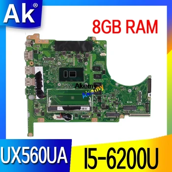 

FOR ASUS UX560UA-1B Q504UA Laptop Motherboard W/ I5-6200U CPU PN 60NB0BZ0-MB1300 8GB RAM DDR3 Test ok