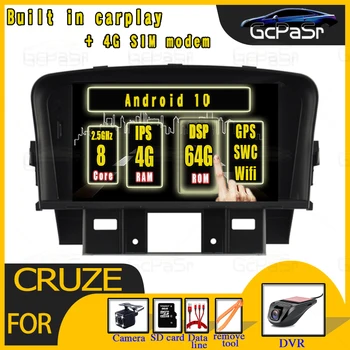 

DSP 4G DVD Android 10 Car Multimedia Radio Player for CHEVROLET CRUZE 2008 2009 2010 2011 2012 2013 Car Navigation Audio System