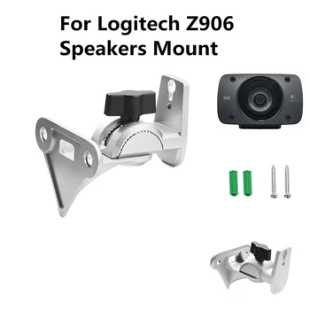 z906 speaker mount