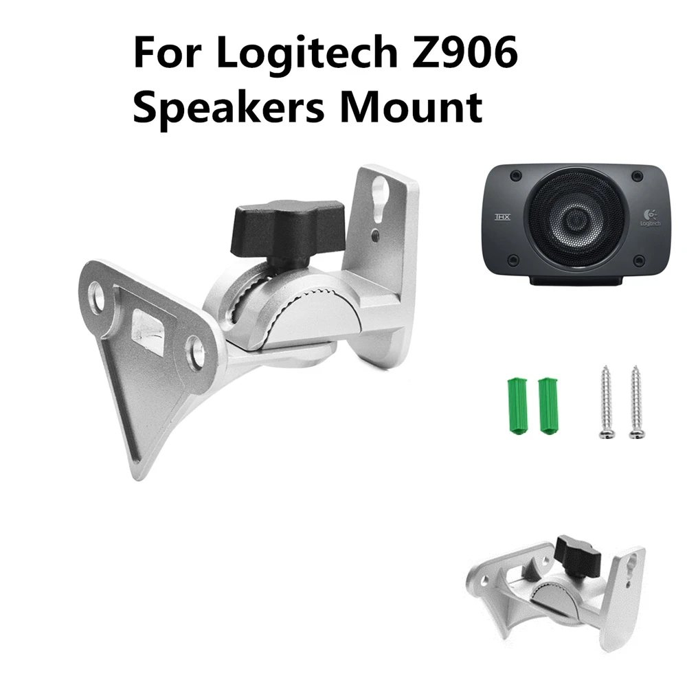 1 Pair Aluminum Alloy Speaker Wall Bracket Mount For Logitech Z906