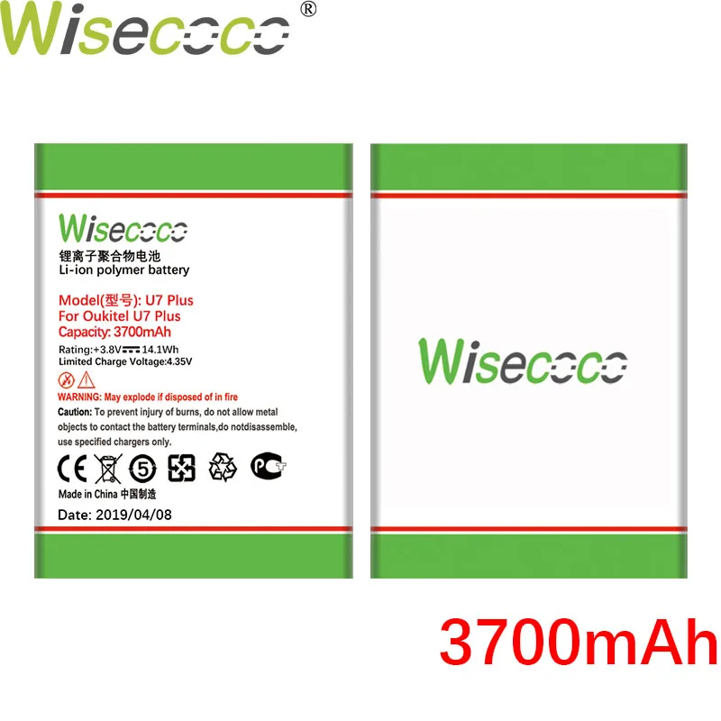 WISECOCO 5 шт. 3700 мАч батарея для Oukitel U7 PLUS мобильный телефон новейшее производство высокое качество батарея+ номер отслеживания
