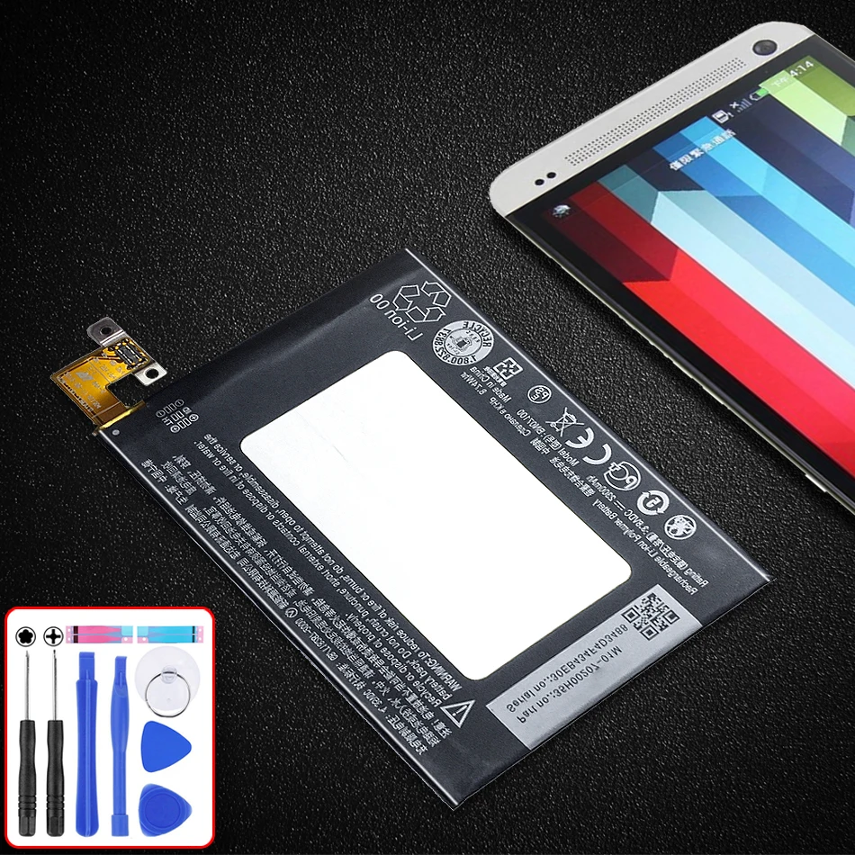 Для HTC ONE M7 802D 802T 802W 801E 801S 801N полимерный литий-ионный аккумулятор BN07100 2300mAh запасная