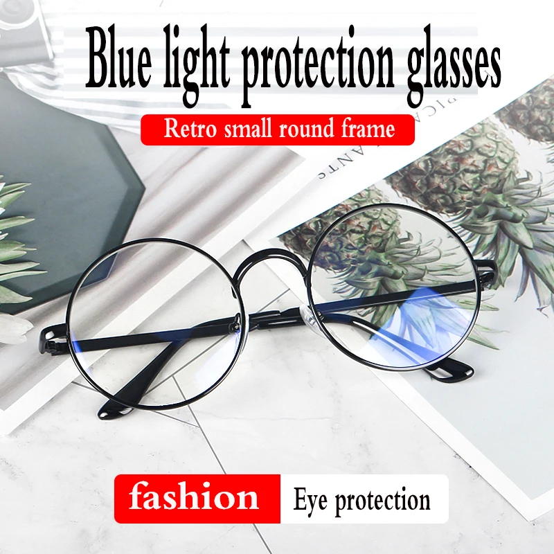 Metal round glasses anti blue light retro college female glasses Computer glasses gaming men's glasses transparent lenses blue filter glasses