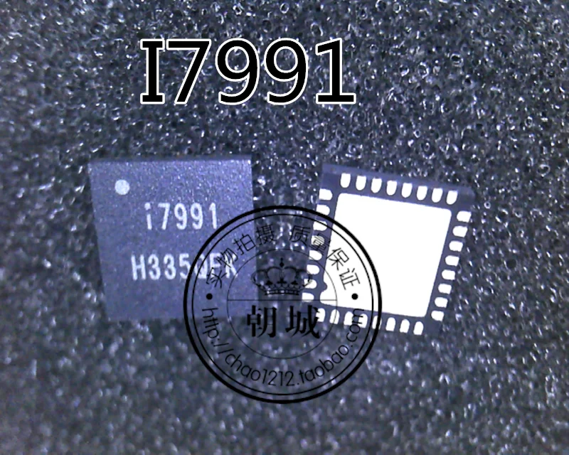 5 шт./лот IML7991ID-TR I7991 QFN32