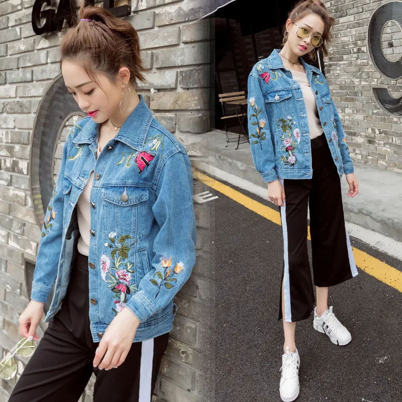 

2018 Autumn New Style Non-Dan Loose-Fit Self-Made Exquisite Handmade Embroidered Free Form Versatile Jeans Coat Women's