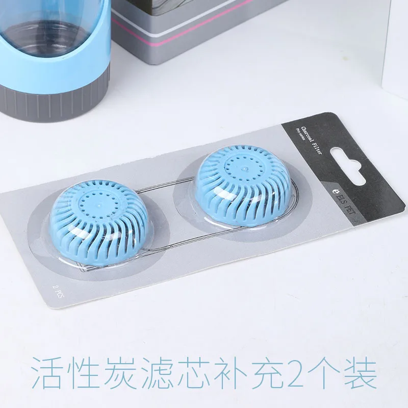 Товары для собак кошек Авто портативные внешние бутылки для воды - Цвет: Blue Filter