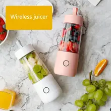 Электрическая мини-соковыжималка для фруктов, миксер, чашка, портативный персональный блендер, маленький USB, офис