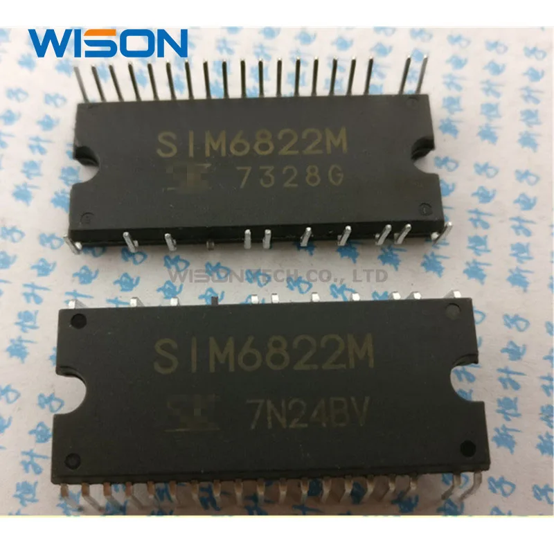 

SIM6822M Free Shippin original MODULE