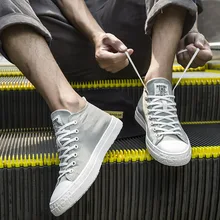 Повседневная Вулканизированная обувь для отдыха для мужчин; однотонная парусиновая обувь на плоской подошве со шнуровкой; высокие весенне-осенние классические студенческие кроссовки для мальчиков