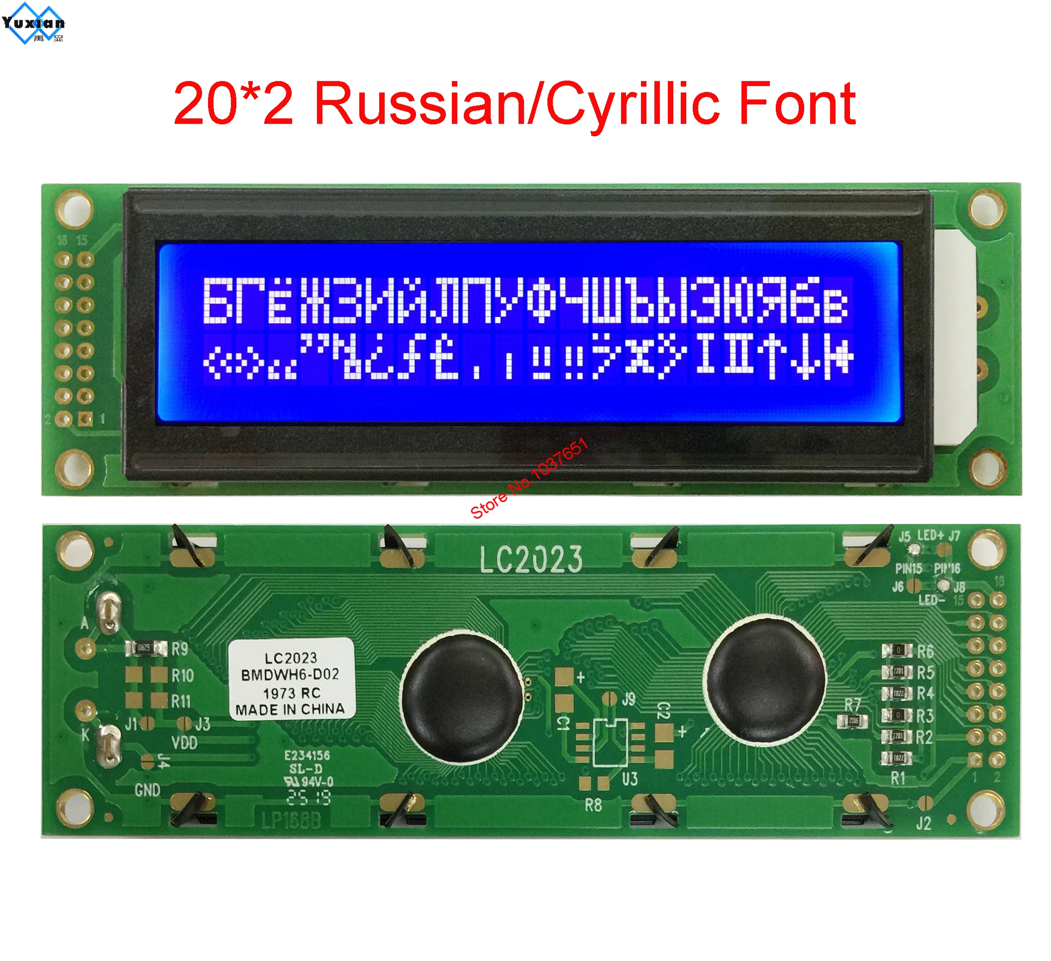 lcd panel font made in china