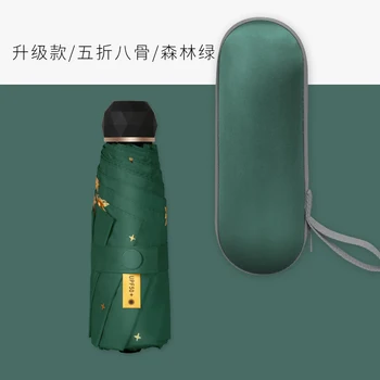 

Mini Pocket Umbrella Rain Women Clear Sun Folding Umbrella Men Kids Parasol Small Windproof UV Regenschirm Rain Gear B65