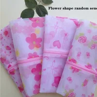 1PC Polyester Mesh Laundry Bag Net Wash Bags Laundry Basket for Underwear Sock Washing Machine Protect Clothes Bra Bags 1