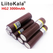 8 шт. LiitoKala HG2 18650 3000mAh аккумулятор 18650HG2 3,6 V разряда 30A выделенный внешний аккумулятор