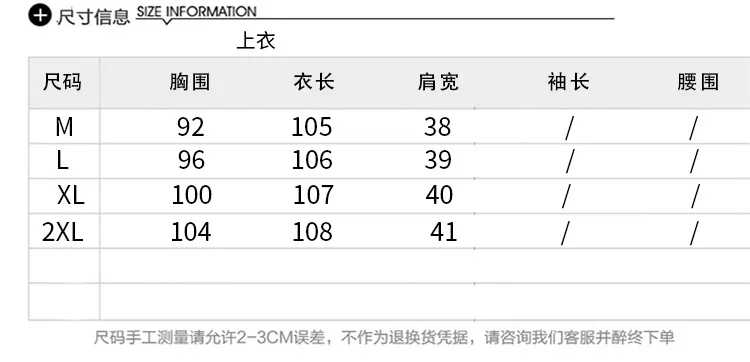 Winter Style WOMEN'S Dress down Jacket Cotton-padded Clothes Ethnic-Style Hooded Slim Fit Cotton-padded Jacket Long over-th