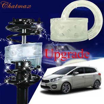 

For KIA Bongo Sorento Opirus Optima Regal Super Power Front/Rear Shock Absorber Car Coil Spring Buffer 2pcs