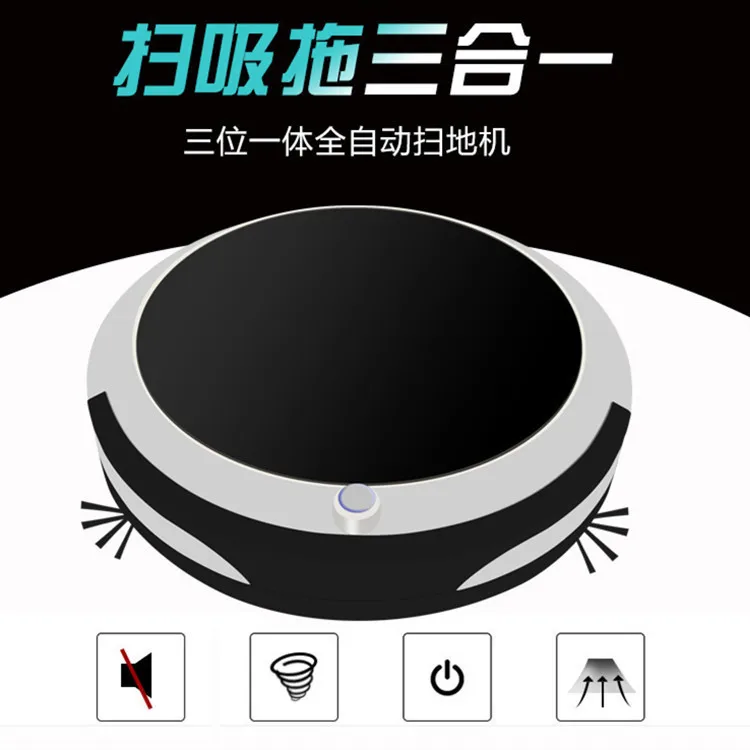 

One Sweep The Floor Robot Household Charge Automatic Sweep The Floor Dust Absorption Machine To Mop The Floor Vacuum Cleaner