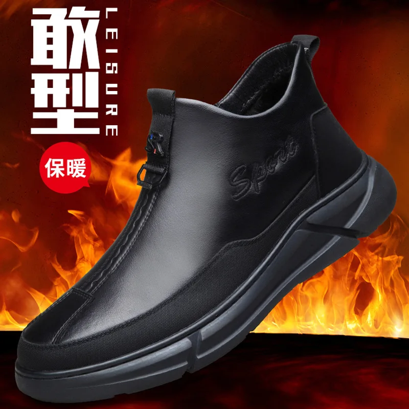 

Autumn And Winter MEN'S Leather Boots Side Zipper Chelsea Boots MEN'S Short Boots Business Casual Fashionable Boots plus Velvet