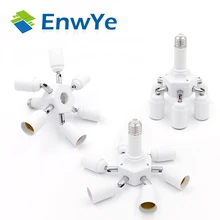 EnwYe E27 держатель лампы E27 держатель лампы переходник-разветвитель на две лампы светильник база для светодиодный лампы