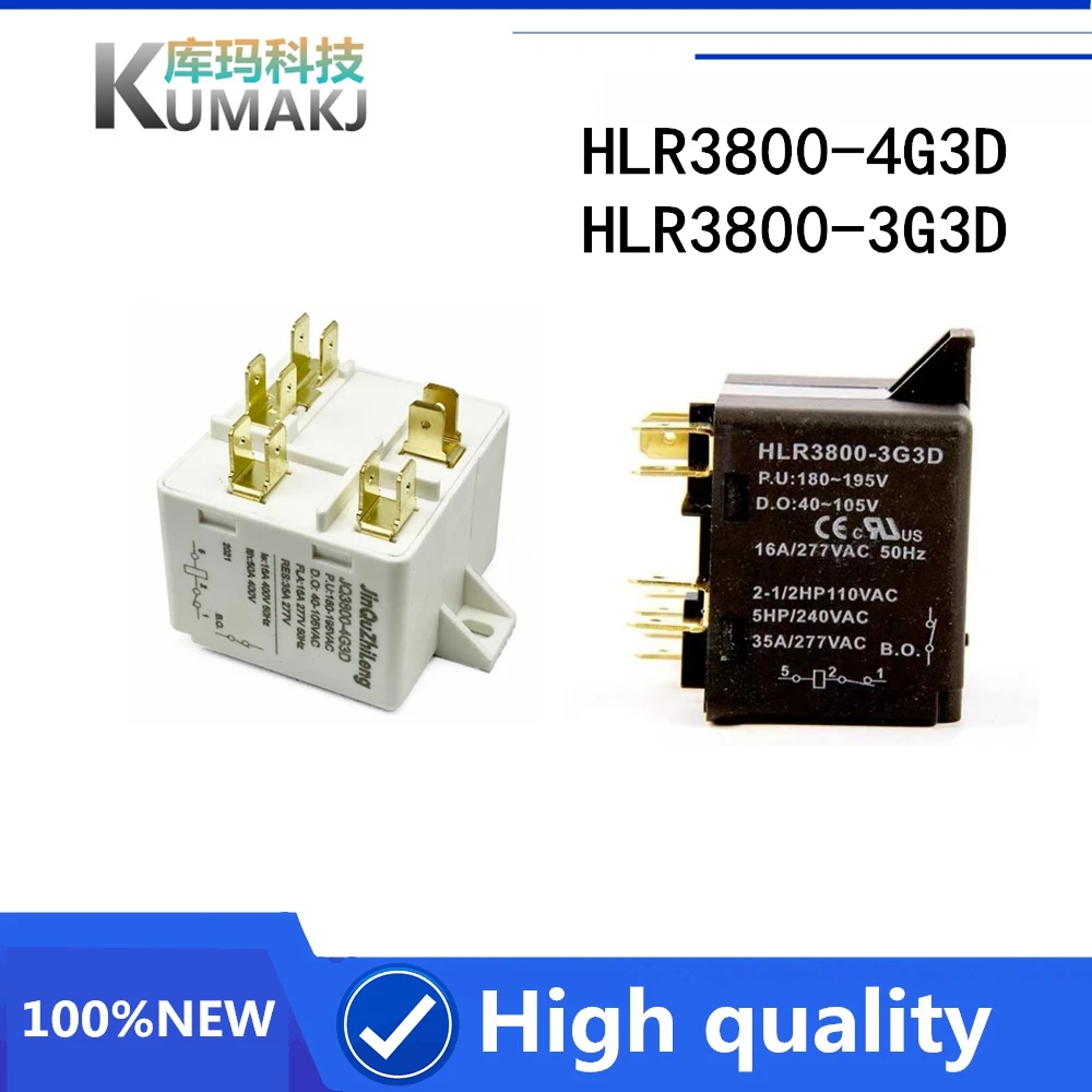 1 шт. новинка 100% Φ HLR3800 4G3D кондиционер для холодильника морозильная камера