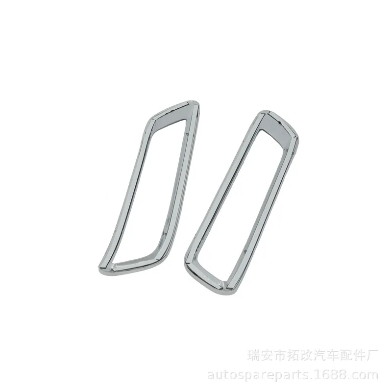 Togox натуральный продукт 4S для Chang 'An CS95 после тумана ящик ЛАМПЫ X 2 праздничное освещение бар