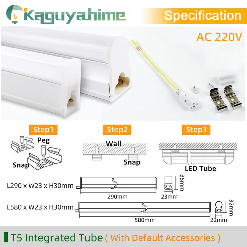 Kaguyahime 30 см 60 интегрированный T8 T5 светодиодный трубка 6W 10W 220V Люминесцентная
