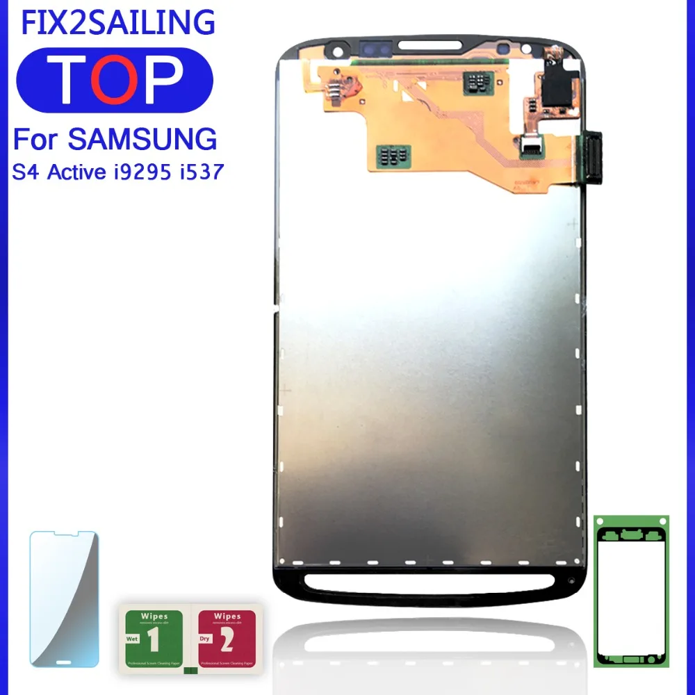 S4 Active i9295 i537 K-D (4)