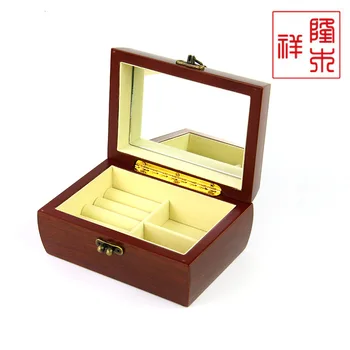 

luxury fashion women wooden jewlery box brown color women jewelry Portable Storage Organizer 200806-20
