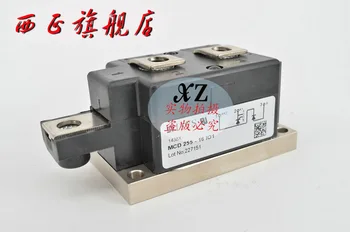 

MCD255-16io1 genuine. Thyristor diode module--XZQJD