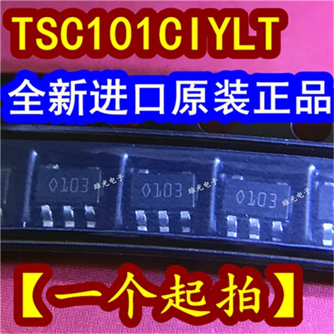 10 шт./лот TSC101CIYLT 0103 SOT23-5