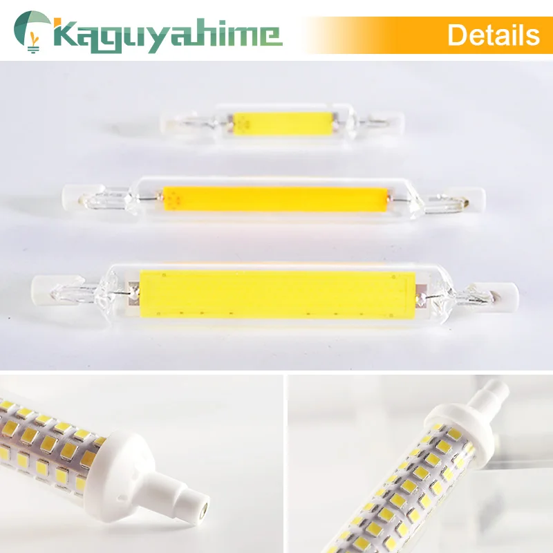 =(K)= светодиодный ная лампа R7s COB 220 В 110 78 мм 118 135 приглушаемая светодиодная сменная