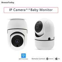 1080P Беспроводная ip-камера Детский Монитор домашняя камера безопасности ночное видение Автоматическая отслеживающая сетевая камера с WiFi детская камера мини-камера