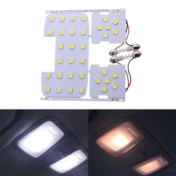 

Compartment Reading Light Exterior K2 Interior High Bright 6000K 800LM