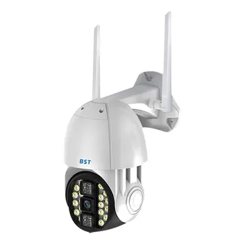 

360 Degree Wireless Home Waterproof Camera 1080P Free Rotation Artificial Intelligence Mobile Tracking Camera