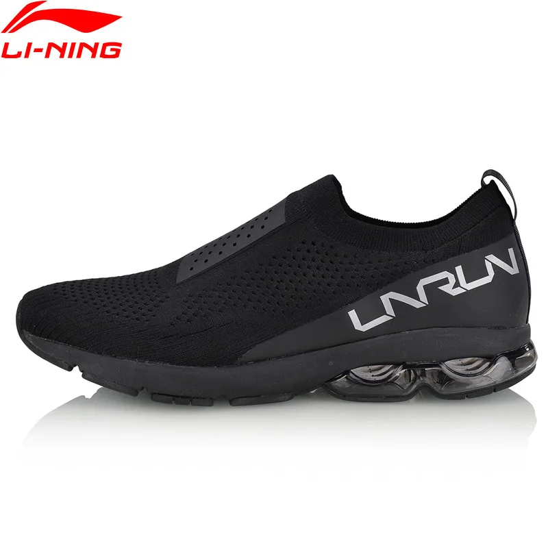 (Код Break) Li Ning мужские кроссовки для бега с пузырьковой дугой LN ARC моно трикотажной