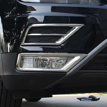 

For Tiguan L 2017-2019 ABS Chrome Car Head Front Fog Light Lamp Cover Frame Trim Panel Car Styling Inner Decoration Accessories