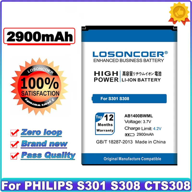 LOSONCOER 2900mAh AB1400BWML батареи для сотового телефона PHILIPS S301 S308 CTS308 | Мобильные телефоны