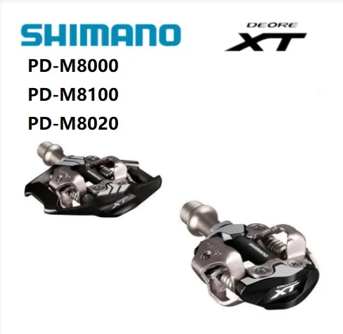 DEORE XT PD-M8000 M8100 M8020 Self-Locking SPD Pedals MTB Components Using for Bicycle Racing Mountain Bike Parts with box |