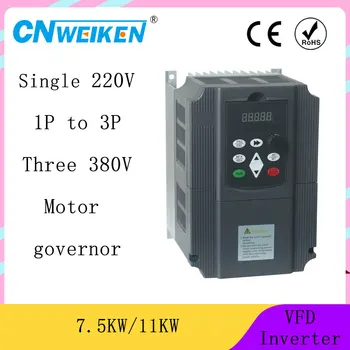 

7.5kw 220V to 380V VFD AC Frequency Inverter Single Phase Input 3 Phase Output Drives Frequency Converter